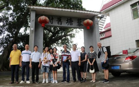 「故土寻根」新加坡侨胞恩平寻根记