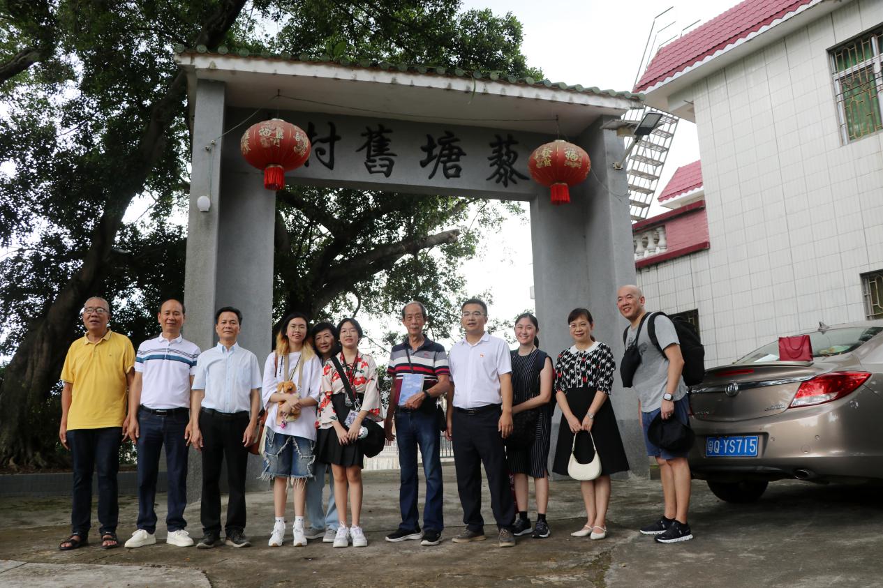 「故土寻根」新加坡侨胞恩平寻根记