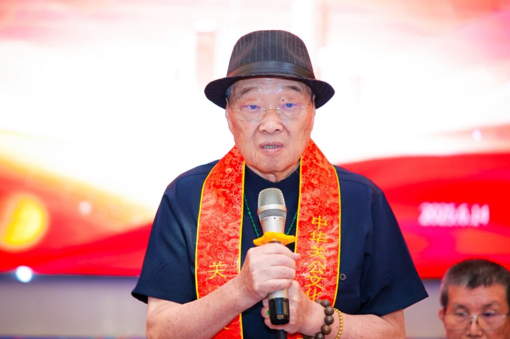 鹭岛聚忠魂 千年文化扬新帆——中华关公文化全球联合会厦门交流中心盛大启幕