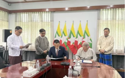 中缅经济合作与发展促进会与缅甸战略与国际问题研究所签约