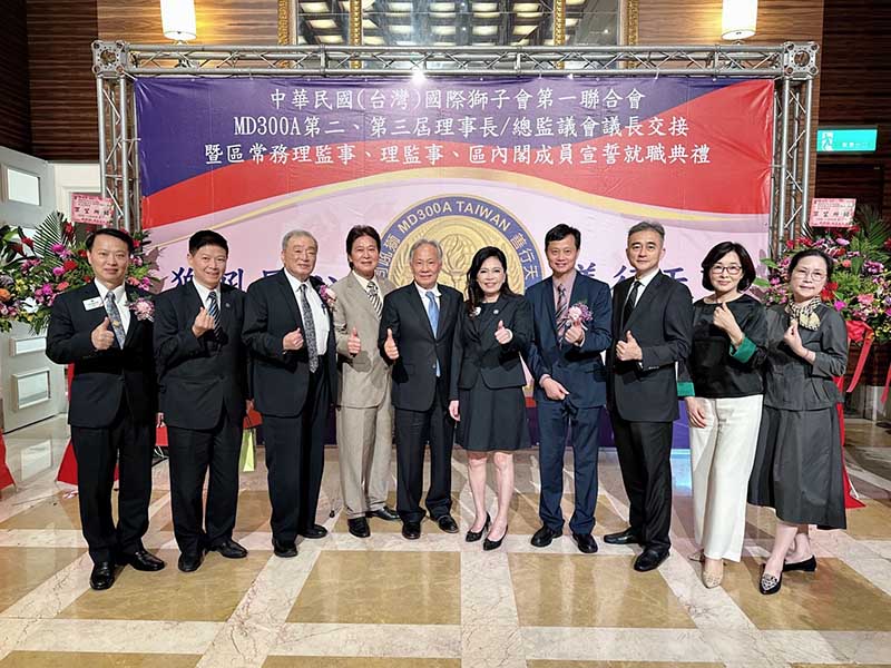 电白沉香产业跨海落地台湾 《南华报》获总代理权