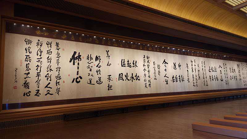 电白沉香产业跨海落地台湾 《南华报》获总代理权