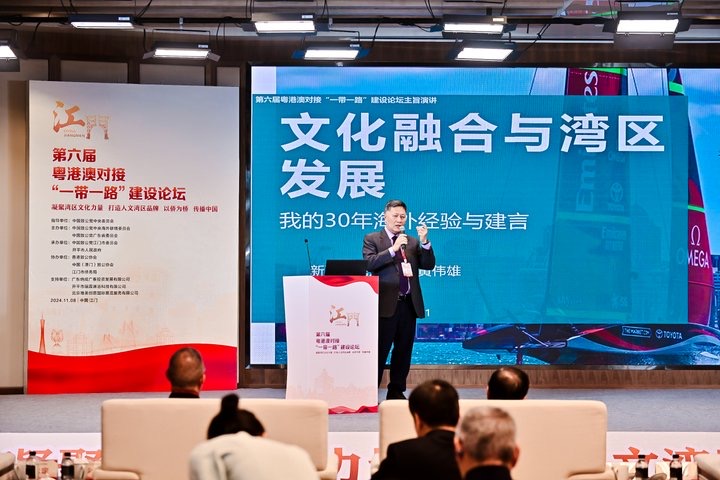 华人之光！黄伟雄执掌新西兰帆船“梦之队”