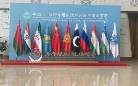 「新青年传真」随笔：青岛胶州湾边的璀璨明珠