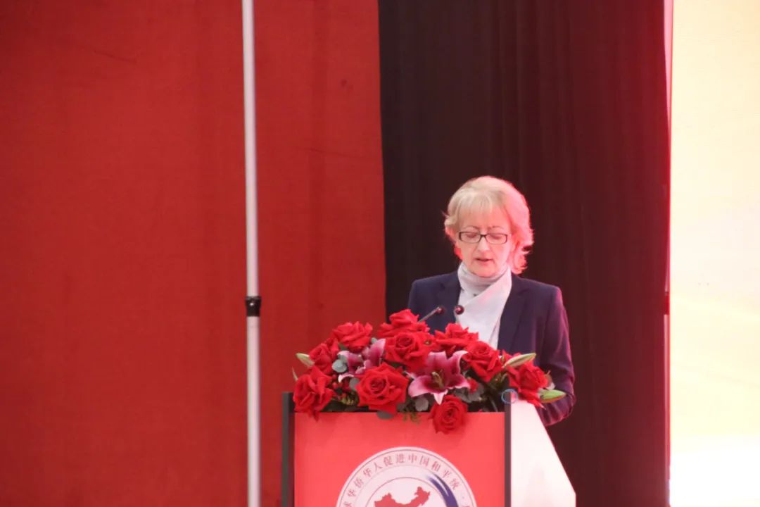 2025年全球华侨华人促进中国和平统一大会在塞尔维亚胜利召开