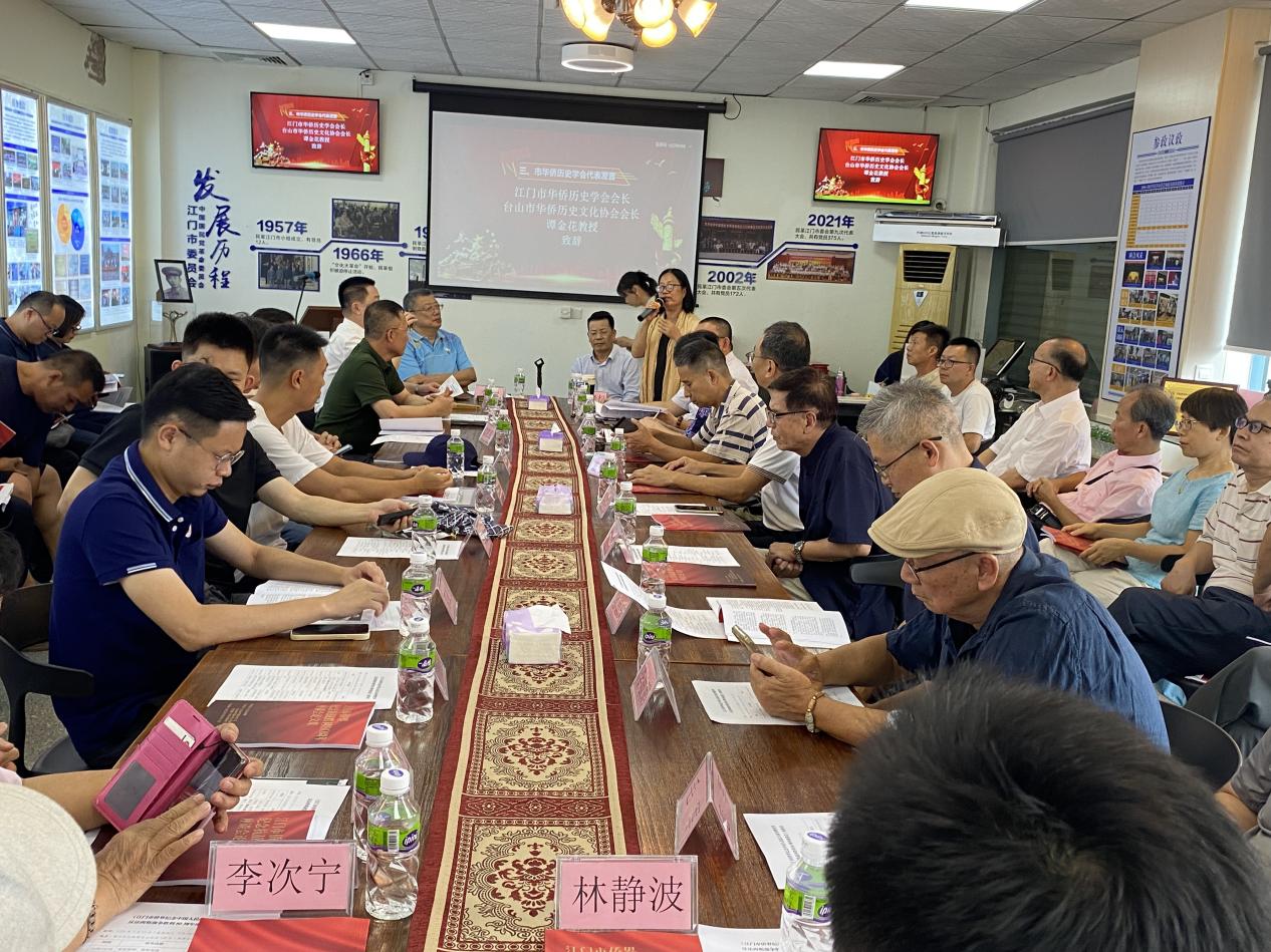 回眸抗战烽火，重温赤子情怀——江门侨界纪念抗战胜利80周年座谈会隆重举行