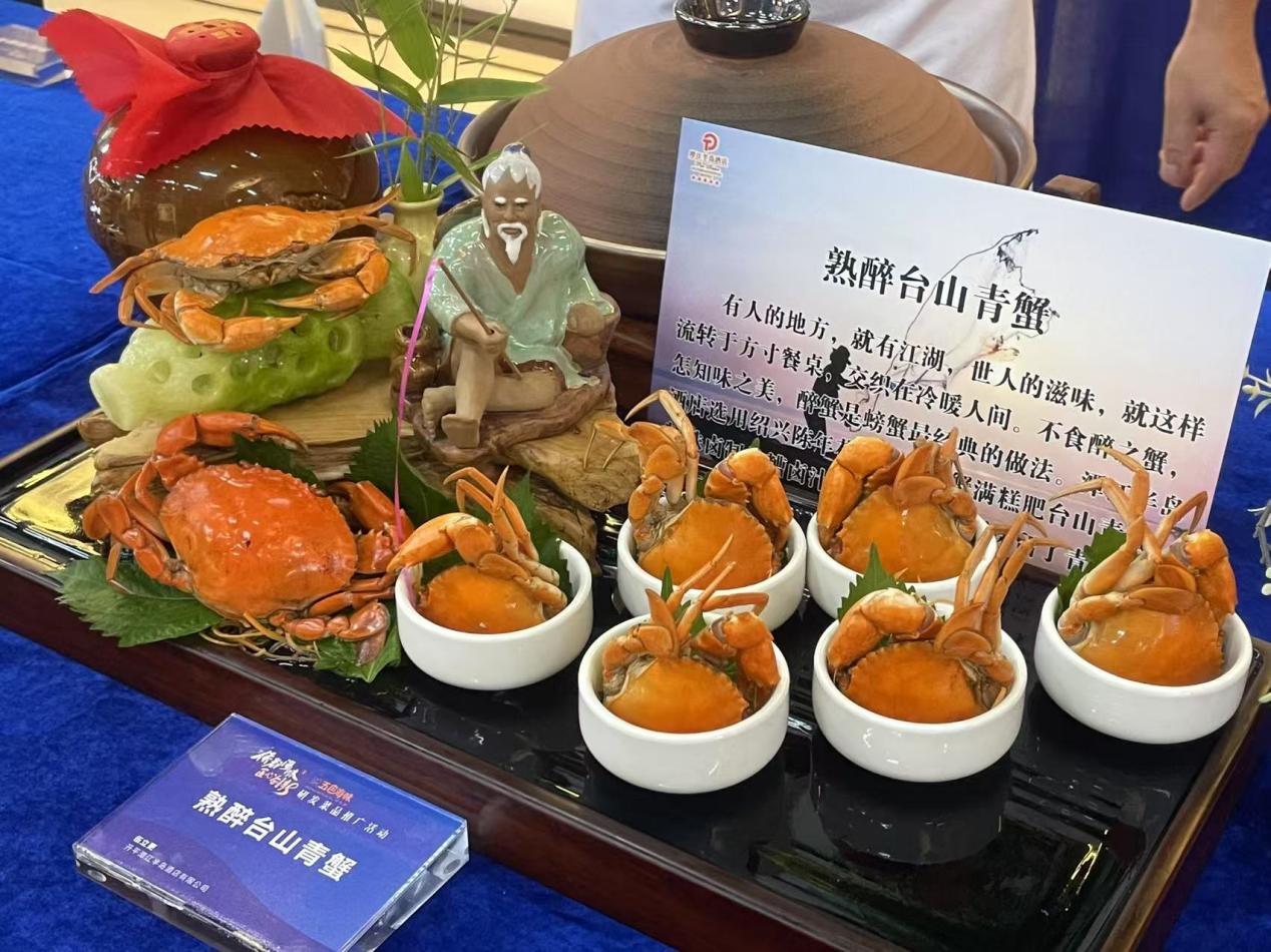 色香味俱全！江门技师学院联手名厨研制“舌尖家书”