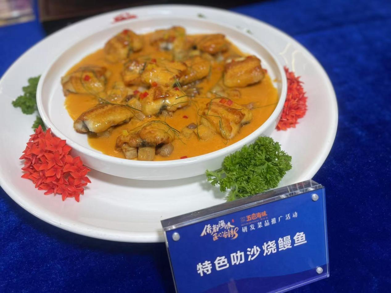 色香味俱全！江门技师学院联手名厨研制“舌尖家书”