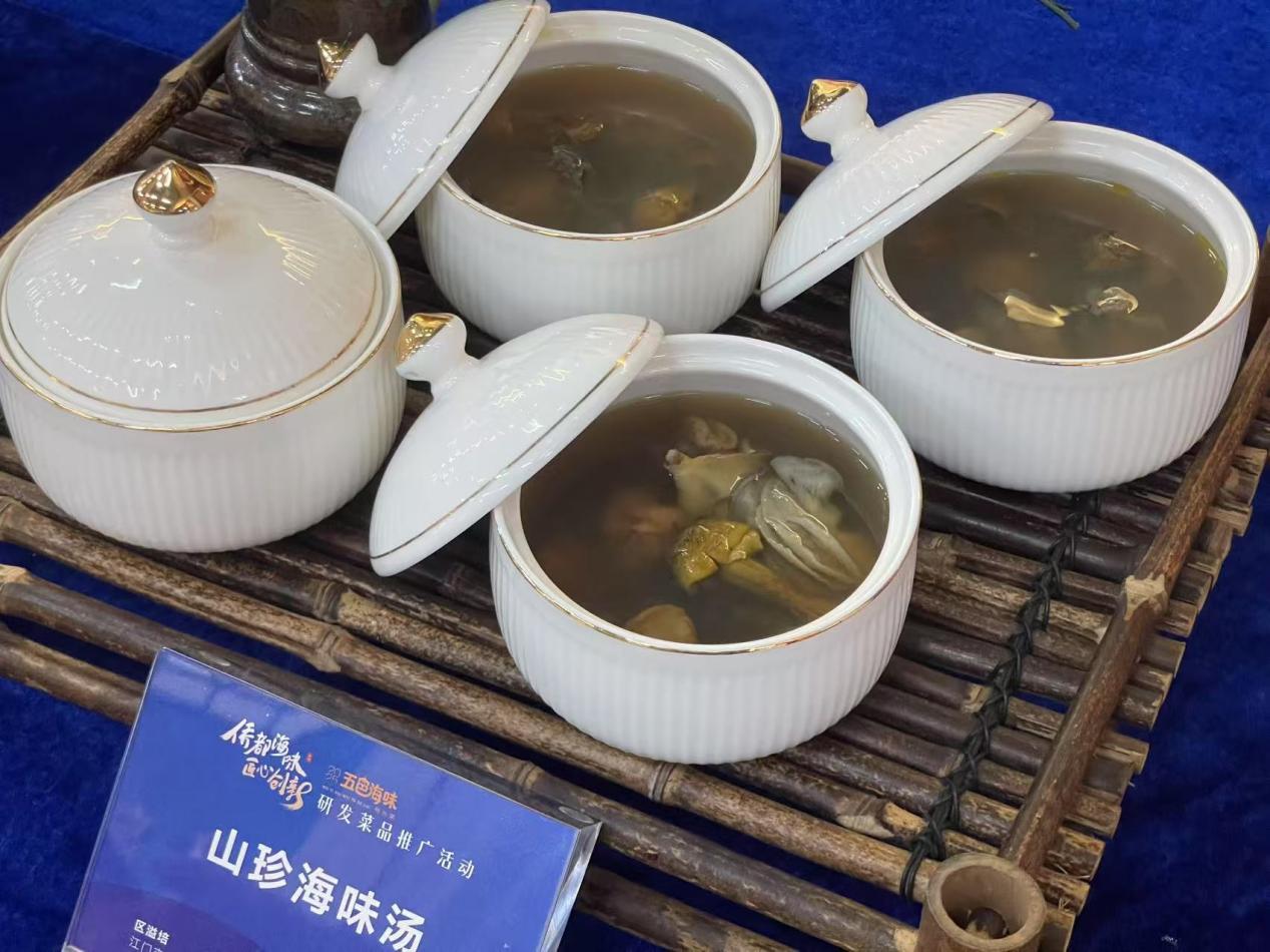色香味俱全！江门技师学院联手名厨研制“舌尖家书”