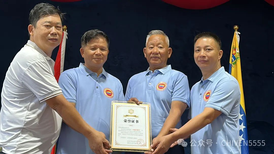 「老华侨口述史」甄金纯：游子最重家国情——旅委生活五十年忆旧