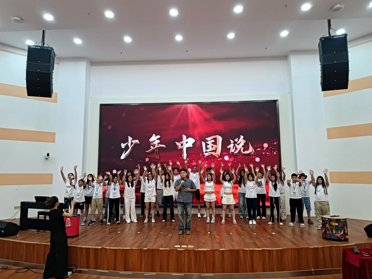 华裔们的难忘事：行走在侨乡的日日夜夜——2025“亲情中华·中国寻根之旅”夏令营（风韵南粤广东江门营）圆满闭营