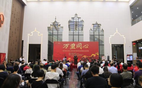 回眸侨界抗战，见证万里同心——海外华侨与中国人民抗日战争暨世界反法西斯战争纪念特展江门开幕