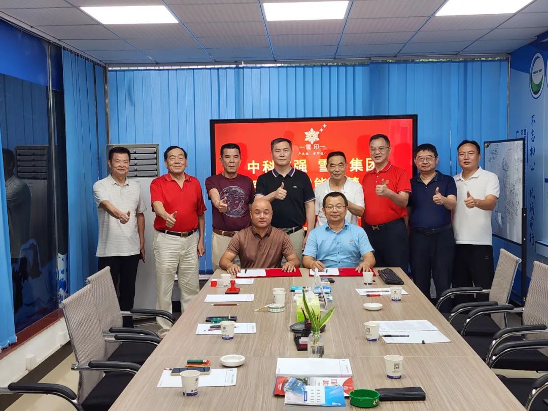 无人机赋能多领域升级：中科志强打造“人机协同”韶关样本