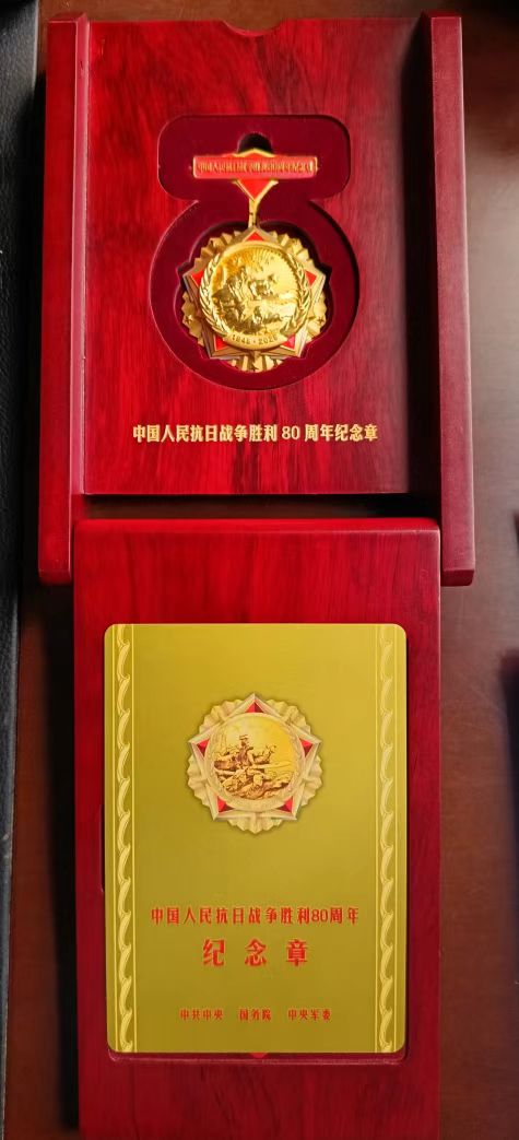 「侨乡故事」抗战老战士李灵获颁“抗战胜利80周年纪念章”