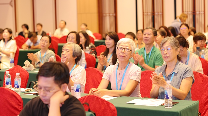 加拿大学者石英新书发布与营养师授证仪式海口举行