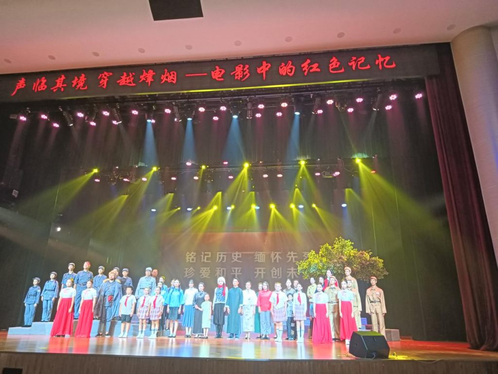 用声音告诉你一部真实的“抗战史” ——江门市举办“电影中的红色记忆主题活动”