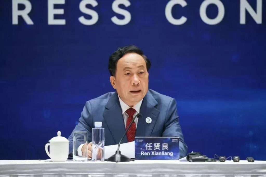 2025年世界互联网大会文化遗产数字化论坛将于9月中旬在西安举办