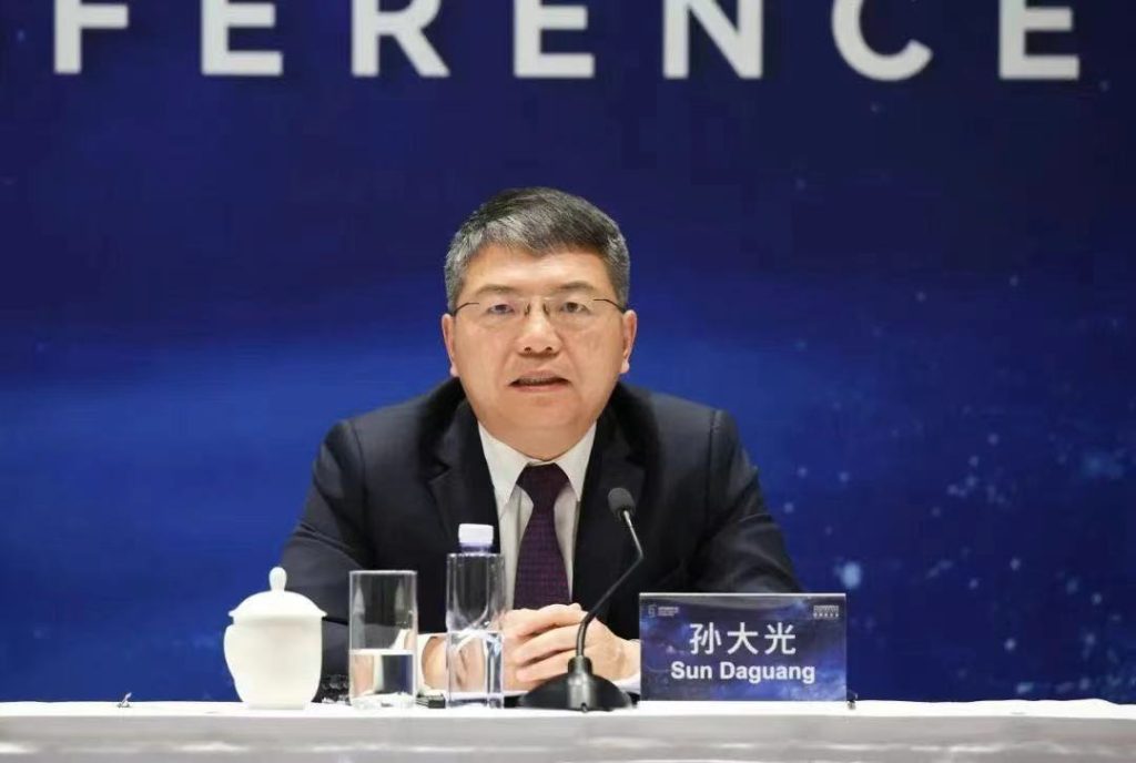 2025年世界互联网大会文化遗产数字化论坛将于9月中旬在西安举办