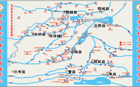 「华夏祖源演义之24」成阳故城的数千年印记：从“城上建城”看华夏文明的层积与延续