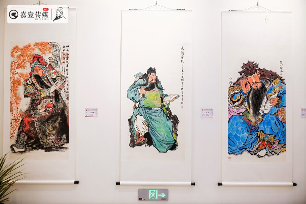太原市首届“忠义杯”国际书画艺术邀请展暨锦绣山西文化艺术馆国际合作交流研讨会成功举办