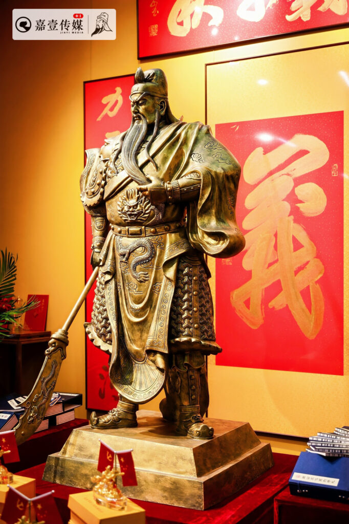 太原市首届“忠义杯”国际书画艺术邀请展暨锦绣山西文化艺术馆国际合作交流研讨会成功举办