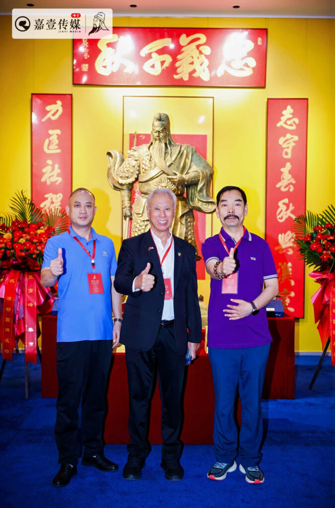 太原市首届“忠义杯”国际书画艺术邀请展暨锦绣山西文化艺术馆国际合作交流研讨会成功举办