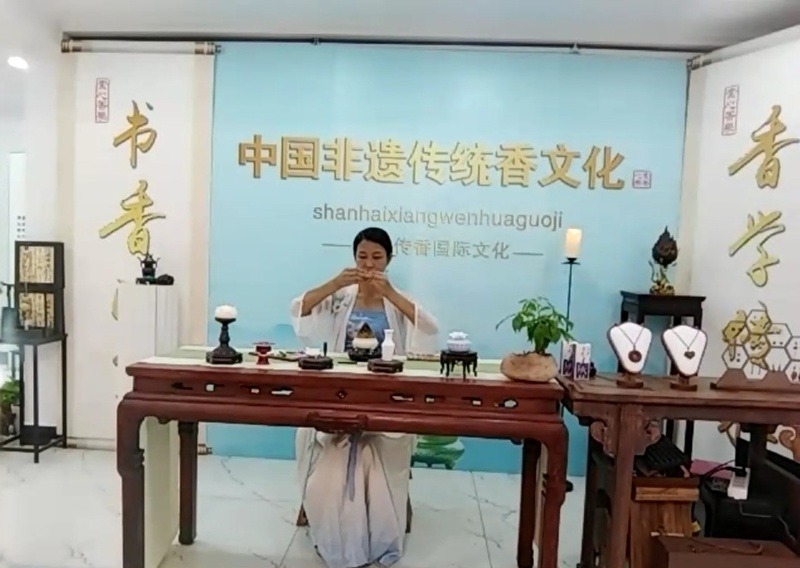 永恒之香：沉香在多伦多绽放和谐之美