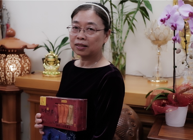 永恒之香：沉香在多伦多绽放和谐之美