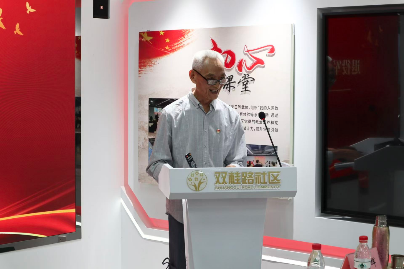 中共中江县驻成都市流动党员第二支部委员会举行“纪念抗战伟大胜利 弘扬抗战伟大精神”主题党日活动
