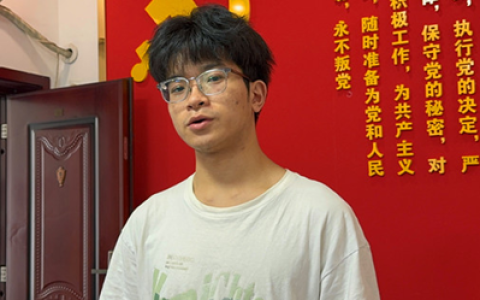 “金秋助学·圆梦行动”困难家庭大学新生助学活动在新都举行