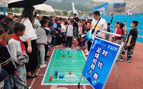 铭记历史，科技强国：越城镇中心校举行首届科技节启动仪式