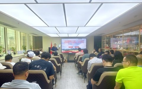 《高质量赋能乡村振兴：科技创新帮扶协作理论与实践指南》新书发布会在广州举行