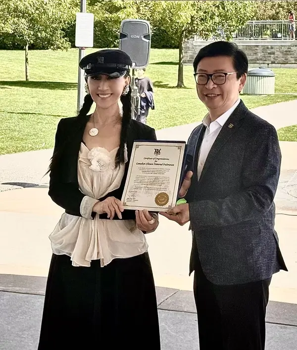 中华同乡联合总会《迎中秋·话乡情》活动在万锦市圆满举行