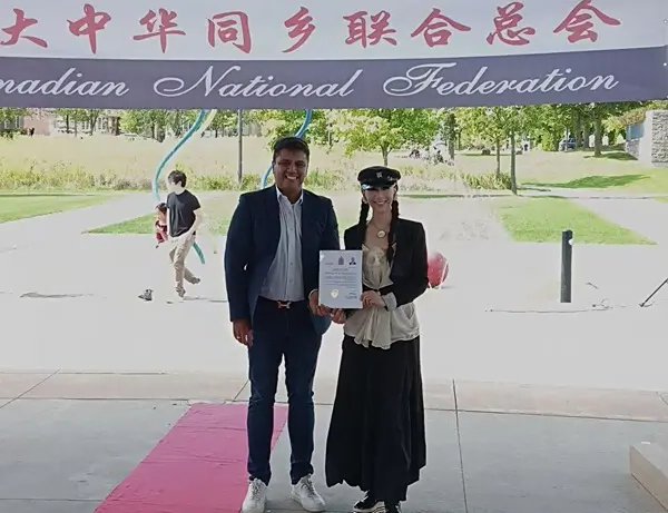 中华同乡联合总会《迎中秋·话乡情》活动在万锦市圆满举行