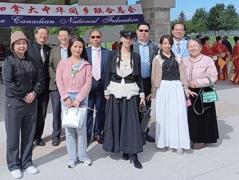 中华同乡联合总会《迎中秋·话乡情》活动在万锦市圆满举行