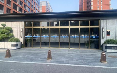 中海地产==失矩地产——中海长安誉项目系列报道之三