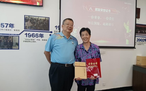 【侨乡艺坛】李崴诗词作品近作选登