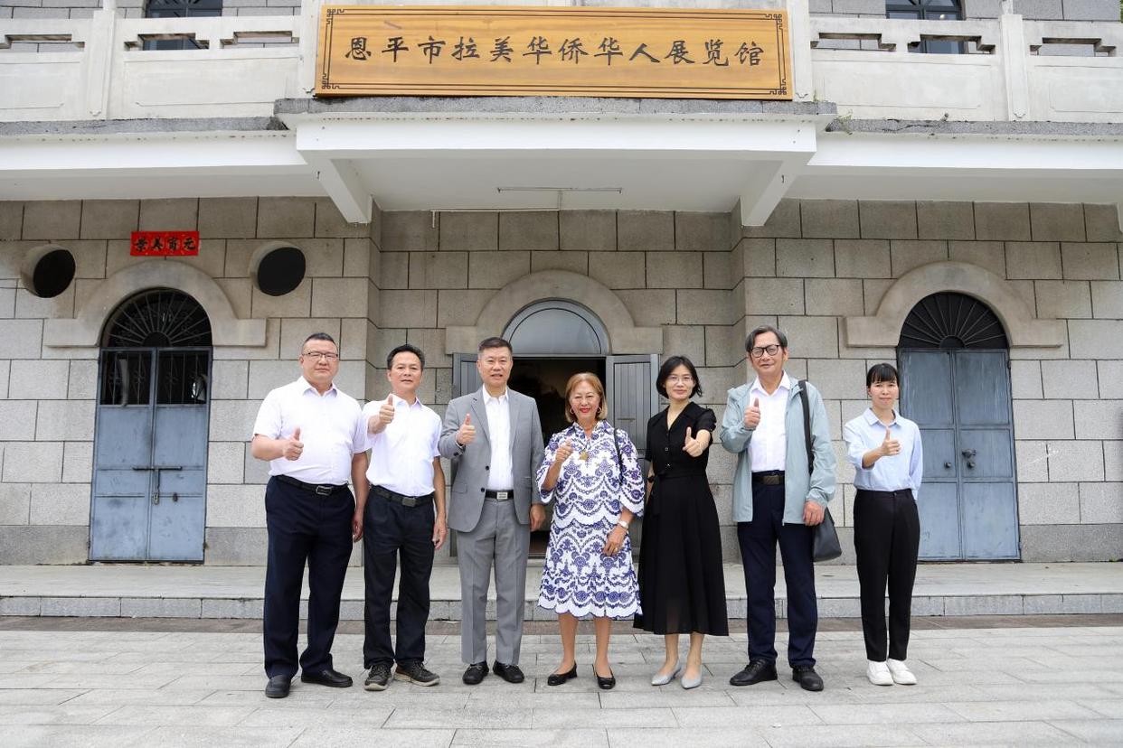 「寻根故事」多米尼加原总统顾问吴玫瑰回家乡恩平访问