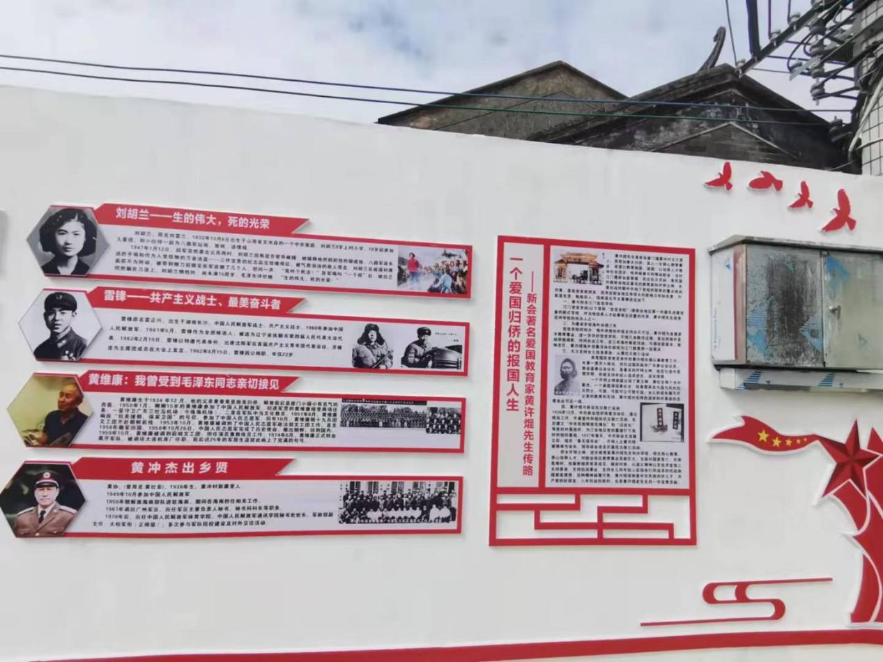 「侨乡故事」央视播出他的感人故事：江门籍志愿军老兵向抗美援朝纪念馆捐献珍贵文物
