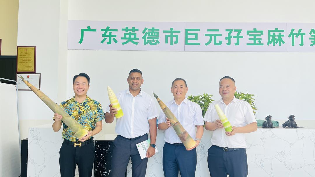 斐济驻华大使李振凡一行访问清远