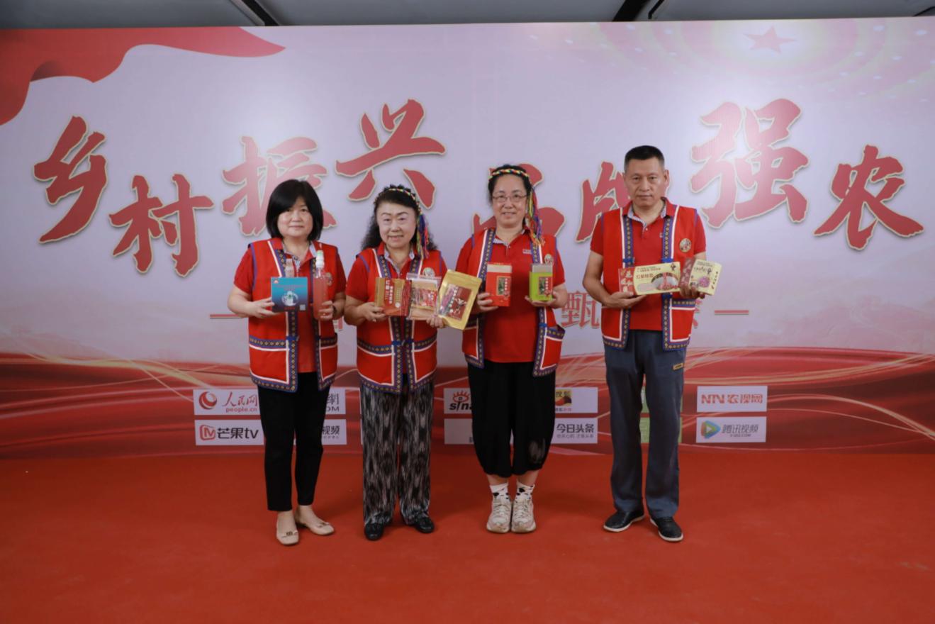 两岸农业融合结硕果：台湾红藜与乐昌大米酿出“谷物红宝石”米粉新亮点