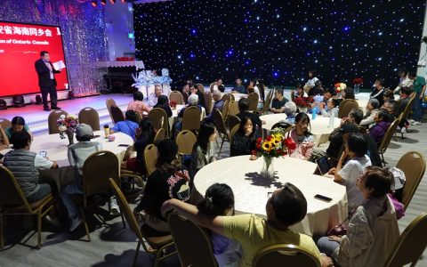 花好月圆 · 枫叶情深：加拿大安省海南同乡会 2025 年中秋联谊会纪实