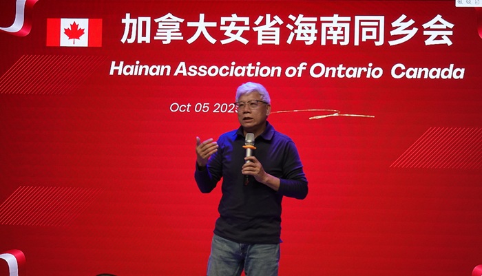 花好月圆 · 枫叶情深：加拿大安省海南同乡会 2025 年中秋联谊会纪实
