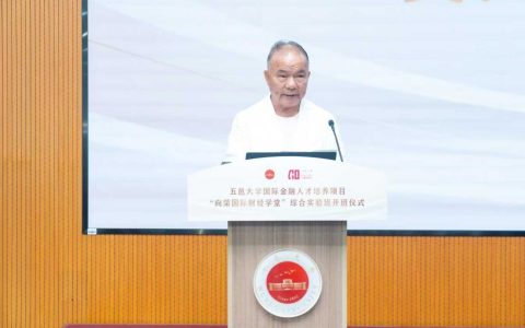 香港慈善家梁向荣为家乡江门、开平捐赠防疫资金12万元