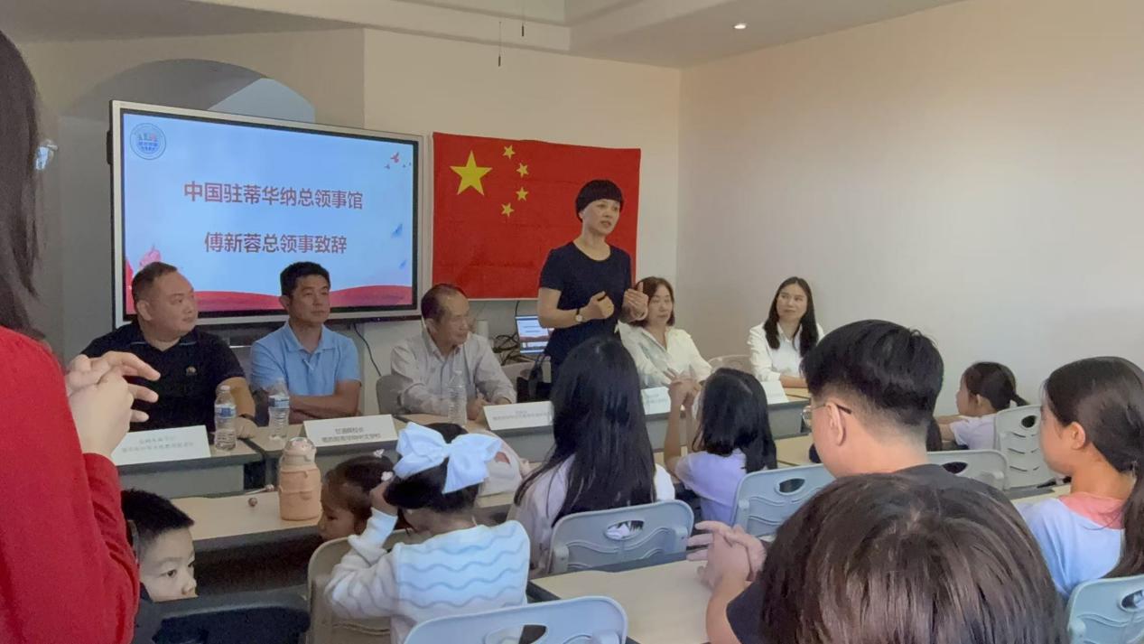 墨西哥侨界喜事：蒂华纳中文学校开学！