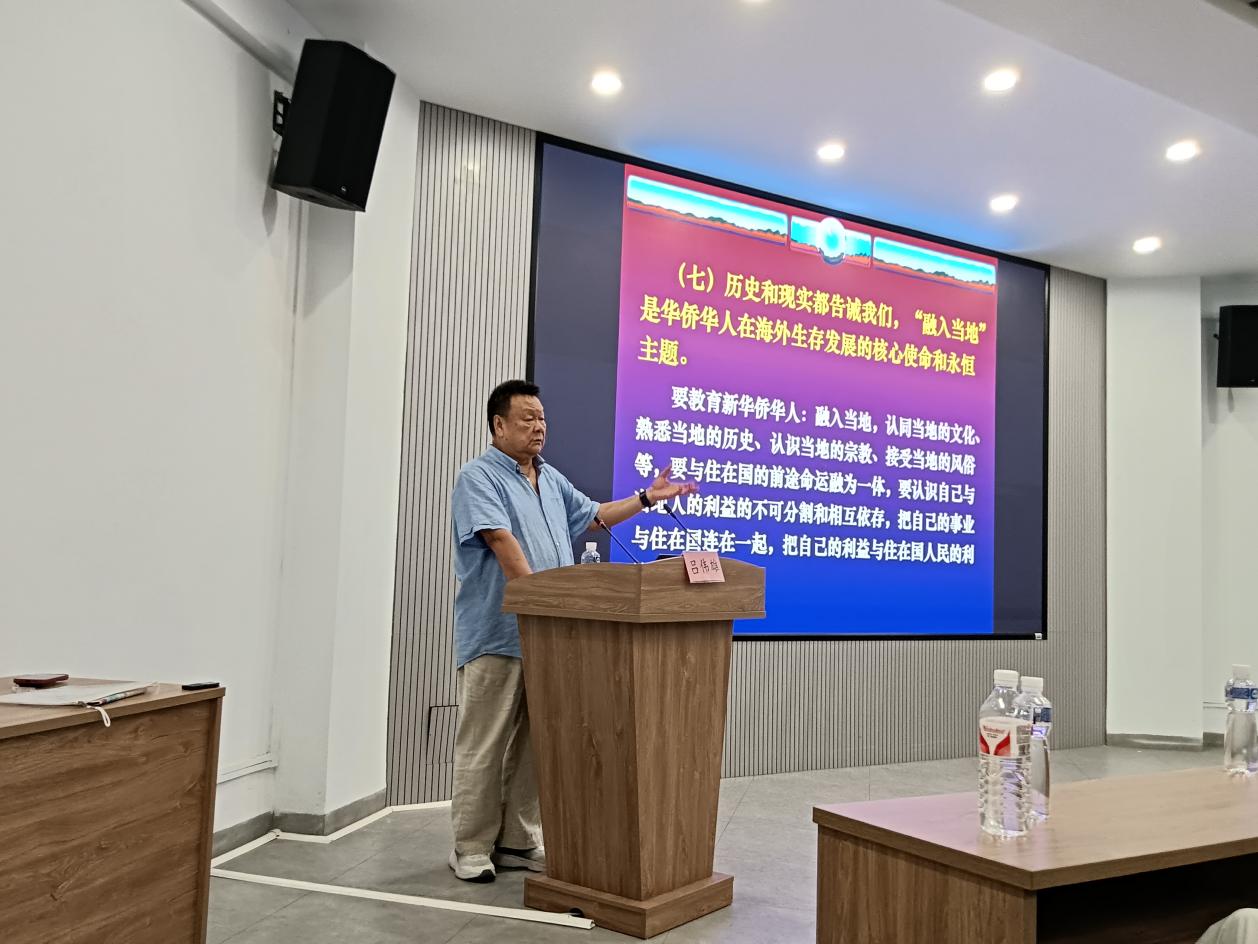 吕伟雄邑大开腔：护侨往事并未如烟——吕伟雄主讲《所罗门撤侨回顾与南太岛国侨情》