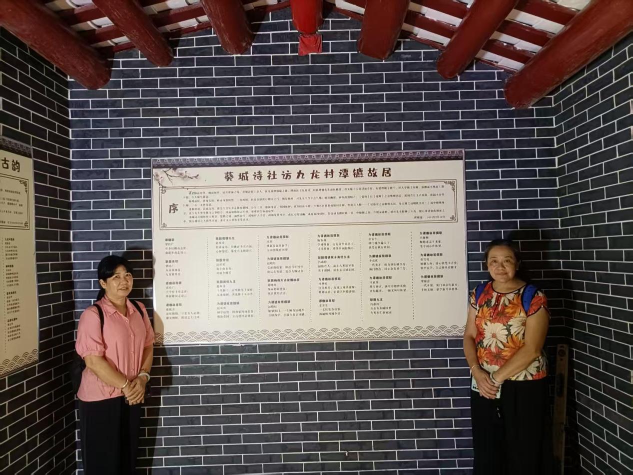 好消息：爱国教育家谭镳故居修复重生！