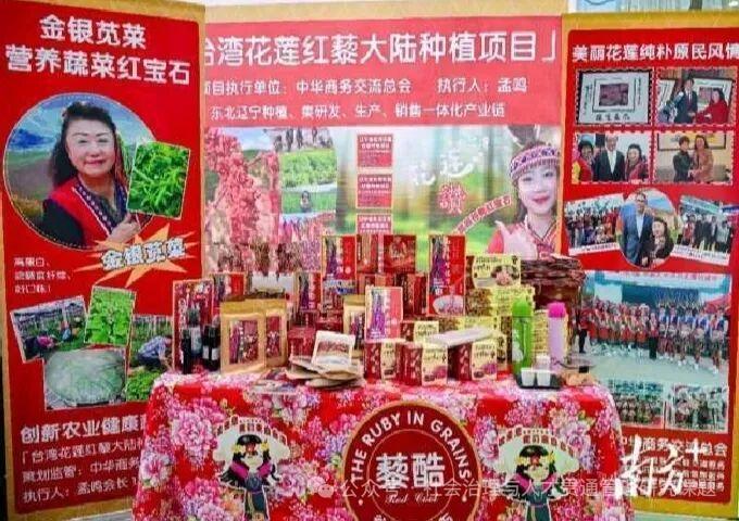 企研社携手破局！粤北荒地种出“功能粮”，共庆第45届国家粮食日