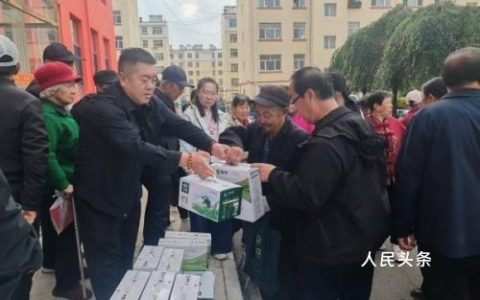 爱心 为老人们的幸福生活加码——内蒙古善景源农牧业有限公司慰问大什字移民群众记事
