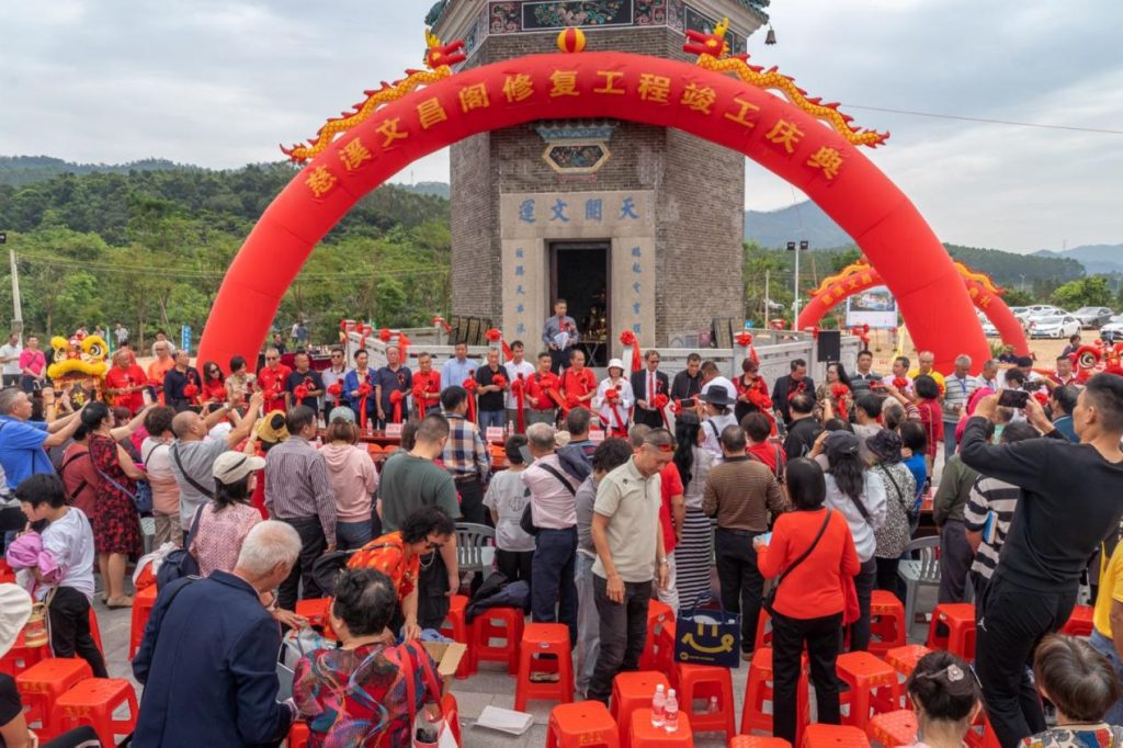 海内外捐资270万：新会慈溪文昌阁重光